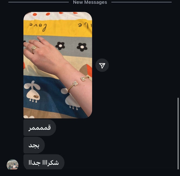 Customer message about their Ochuu order